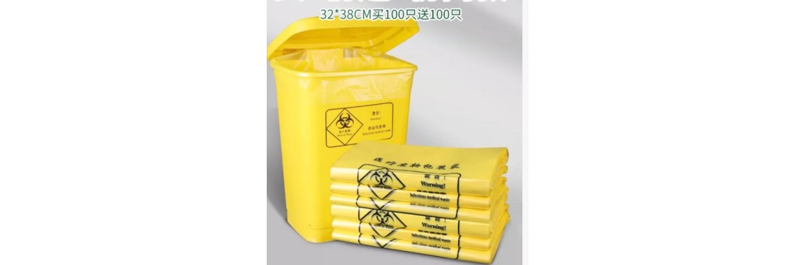 Thickened Medical Waste Sorting Garbage Bags