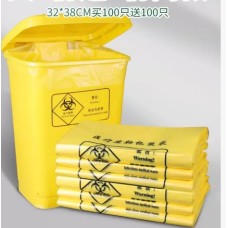 Thickened Medical Waste Sorting Garbage Bags Thickened Medical Waste Sorting Garbage Bags