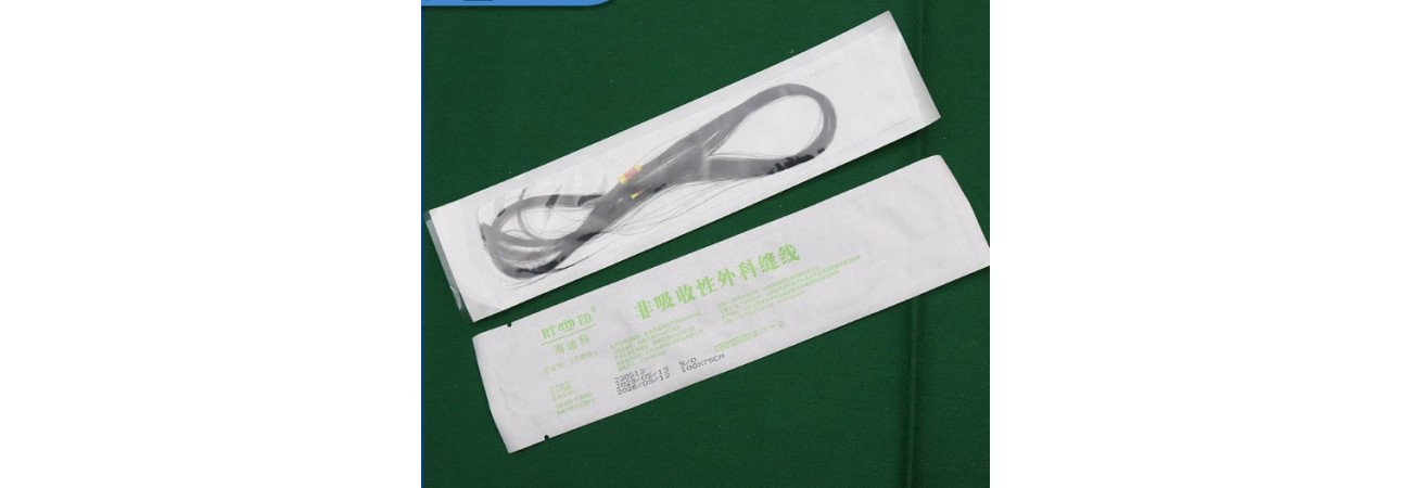 Non‑Absorbable Nylon Surgical Suture