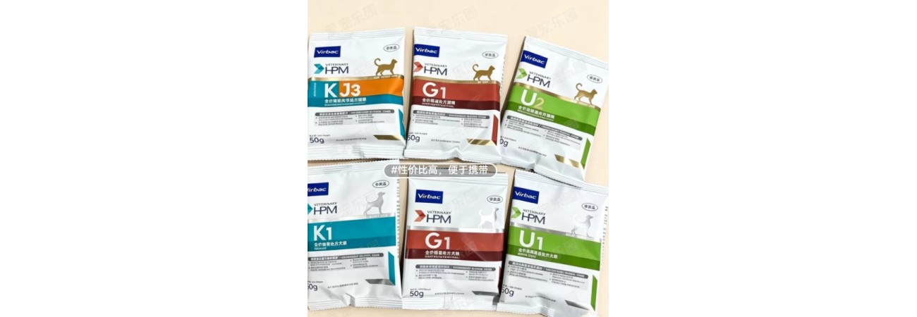 Complete Pet Food — Joint Care
