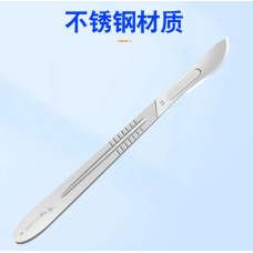 Disposable Sterile Veterinary Scalpel Blades Disposable Sterile Veterinary Scalpel Blades