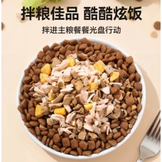 Freeze‑Dried Meat Cubes Pet Treats for Dogs & Cats Freeze‑Dried Meat Cubes Pet Treats for Dogs & Cats
