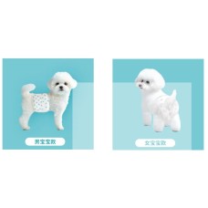 Dog Belly Bands / Pet Diapers Dog Belly Bands / Pet Diapers