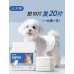 Dog Belly Bands / Pet Diapers Dog Belly Bands / Pet Diapers