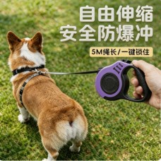 Durable Reflective Dog Leash, Padded Handle-1 Durable Reflective Dog Leash, Padded Handle-1