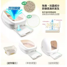 Double Layer Cat Litter Box Double Layer Cat Litter Box