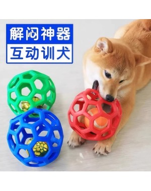 Durable Rubber Dog Chew Toy for Aggressive Chewers-7 Durable Rubber Dog Chew Toy for Aggressive Chewers-7