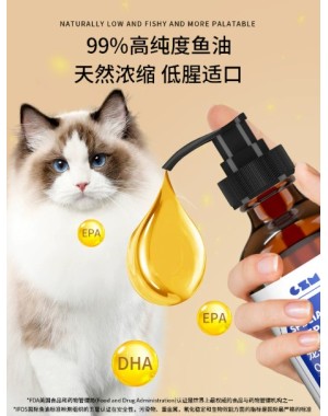 Product Name:Pet Fish Oil & Lecithin Product Name:Pet Fish Oil & Lecithin